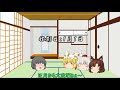 【ゆっくり茶番】新年挨拶