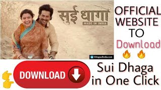 How to download Sui Dhaga Movie | Hindi |