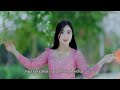 kheev lam caij nyoog nres u0026 maiv xis xiong nkauj tawm tshiab new song 2025