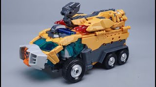 Glory Alliance Leader class Yellow Car Focused Thunderbolt review