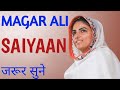 Nirankari song|Saiyaan|Nirankari song 2020|Maghar ali songs|Nirankari geet|Nirankari bhajan