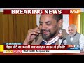 pm modi mann ki baat 98th edition सुनिए पीएम मोदी की मन की बात का 98वां एपिसोड hindi news