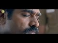 நல்லா யோசிச்சு நம்புற மாதிரி ஒரு பொய் சொல்லுங்க... sethupathi movie compilation vijay sethupathi