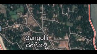 Ariel view of Gangolli || ನಮ್ಮ ಊರಿನ ದ್ರೋಣ ನೋಟ