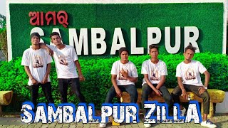 Sambalpur Zilla !! Cover Song !! Jrm Baba X Lala !! Sambalpuri Dance Video !! Ultimate Dance Crew