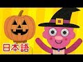 うれしいかおしよう「Can You Make A Happy Face?」 | こどものうた | Super Simple 日本語