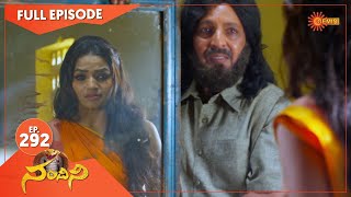 Nandhini - Episode 292 | Digital Re-release | Gemini TV Serial | Telugu Serial