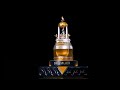 SHUMUKH   - The Spirit of Dubai | The Worlds Most Expensive Perfume