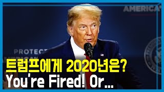 무엇이 미국 유권자의 표심을 저격했나? (KBS_190회_2020.10.31.방송)