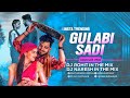 Gulabi Sadi | Circuit Mix - Dj Rohit INTHEMIX x DJ Naresh INTHEMIX | Marathi Trending song