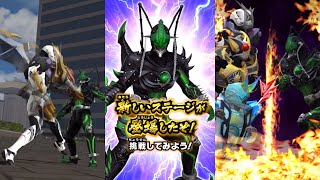 【ガンバライジング】RM3 超絶バトル　ジョーカー　超ゲキムズ　ワンコインクリア　できると思ったんだけど・・・・・・・・・・