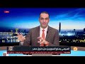 أسامة جاويش يكشف السبب الحقيقي وراء منع السيسي للسوريين من دخول مصر