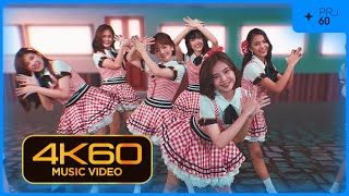 【4K60】 MNL48 (Undergirls) - Gingham Check MV