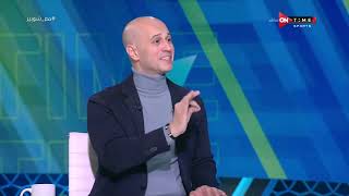 ملعب ONTime - اللقاء الخاص مع "'إسلام سامي" بضيافة(أحمد شوبير) بتاريخ 03/10/2022