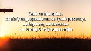 Ako'y magbabad Sayo Lyrics