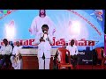 koyi koyi songs u0026 wonderful message meesala gurappa కోయ కోయి పాటలు lordforall koyikoyi కోయి