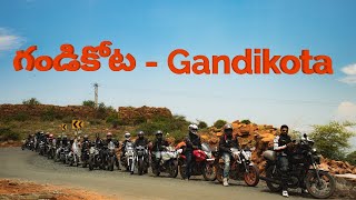 గండికోట - Gandikota| Hyderabad to Gandikota | Weekend Trip from Hyderabad| Gandikota Fort #Gandikota