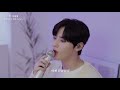 민현 뉴이스트 모든 밤 너에게 연애혁명 x 민현 뉴이스트 가로라이브 preview