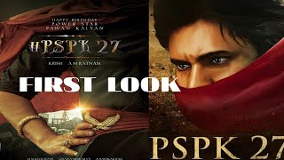 #PSPK27 | Pawan Kalyan Krish Combination Movie | Pawan Kalyan 27 Movie Update | Pawan Kalyan27 Movie