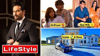 Humayun saeed lifestyle 2022, family, wife, income, dramas, baby, humayun saeed biography