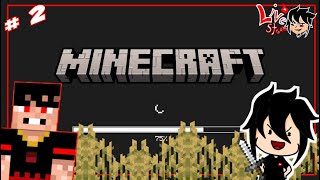 🔴 LIVE ถ้ำสุด เสวว l Minecraft