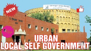 CLASS 6 ICSE - CIVICS - URBAN LOCAL SELF GOVERNMENT || MUNICIPAL CORPORATION AND MUNICIPALITY