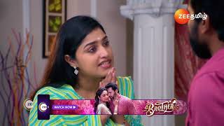 Valliyin Velan | என்ன வேலன் இப்போ Confirm ஆகிடுச்சா🤭 | Ep - 85 | Webisode | Dec 24 2024 | Zee Tamil