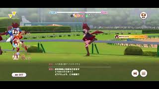 【ウマ娘】チャンミ　スコーピオ杯2022 グレードA決勝