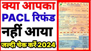 Pacl refund 2024 pacl refund apply online 2024pacl refund 2024 apply onlinepacl news