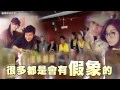 孫協志 韓瑜 離婚 神曲《我難過》