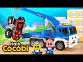 Lagu Truk Derek | Lagu Mobil Anak | Car Song for Kids | Halo Cocobi