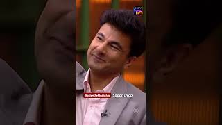 सारे दुनिया की खूबियों का भण्डार है MasterChef india #shorts #masterchefindia #food