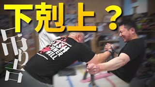 下剋上？鉄腕明石 アームレスリング armwrestling