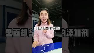 调制乳，为什么孩子一定要少喝？ 假如人人都说真话 儿童健康科普