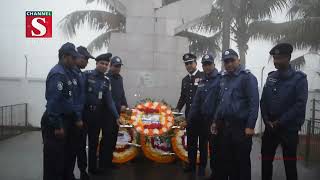 ময়মনসিংহের হালুয়াঘাটে মহান বিজয় দিবস উদযাপন করা হয়েছে | Channel S News | Channel S 2022