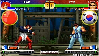 KOF 98 - Rap (立诚) Vs It's FT10 [20/02/2025] 赢200.输100