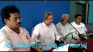 ಮಾರ್ಚ್ 13ರಂದು ಪರಸ್ಪರ ಸಾಹಿತ್ಯ ವೇದಿಕೆಯಿಂದ ರಾಜ್ಯಮಟ್ಟದ ಪ್ರಶಸ್ತಿ ಪ್ರದಾನ ಸಮಾರಂಭ-ಸರ್ಪ್ರಾಜ್ ಚಂದ್ರಗುತ್ತಿ