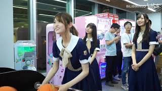 Bilibili 乃木坂 Bilibili 乃木坂
