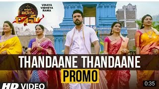 Thandane thandane song // vinaya videya ram whatsapp status