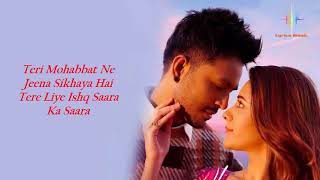 Oh Sanam Lyrics | Tony Kakkar ft. Shreya Ghoshal | Love Song 2021 | Lyrics Mazic