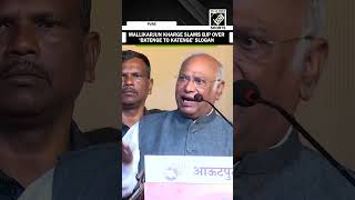 Maharashtra: Congress Chief Mallikarjun Kharge slams BJP over 'Batenge to Katenge' slogan