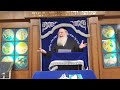 Sefira and Shavuos 5783 - Boca Jewish Center