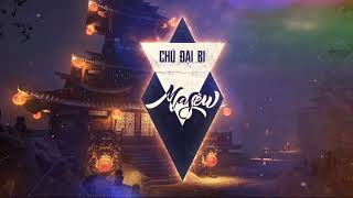 CHÚ ĐẠI BI 🙏 CHÚ ĐẠI BI TIẾNG VIỆT 84 CÂU ( 7 BIẾN ) NHẠC MASEW - KHOI VU