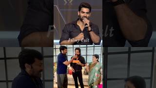 మనం ఎక్కడి నుండి వచ్చామో మరిచిపోకూడదు | #karthikeya About #alluarjun and #chiranjeevi #ytshorts