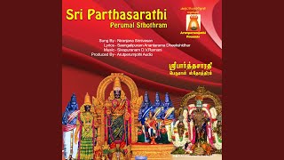 Parthasaarathi Perumaal Sthothram