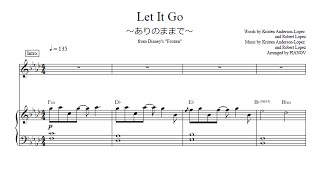 Let It Go ～ありのままで～ 歌 \u0026 ピアノ伴奏楽譜：アナと雪の女王