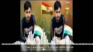 Maa Tujhe Salaam DJ remix vibration song Desh Bhakti song super star sunny deval  ka