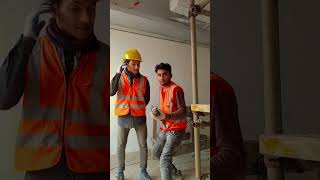 স্যার বৃষ্টি তো আমার গার্লফ্রেন্ডের নাম #shorts #funny #video