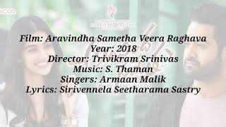 Anaganaganaga song lyrics in telugu |, Aravind Sametha movie | lyrical Box channel