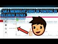 4 Cara Agar vidio Youtube di Tonton seluruh Dunia